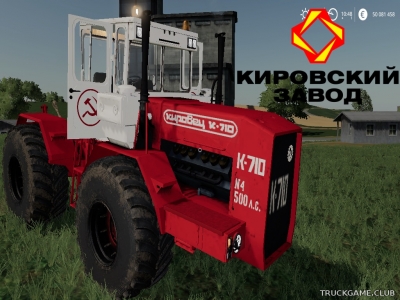 Мод "К-710" для Farming Simulator 2019