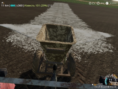 Мод "KOS" для Farming Simulator 2019