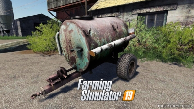 Мод "ВУО-3А V1.0" для Farming Simulator 2019
