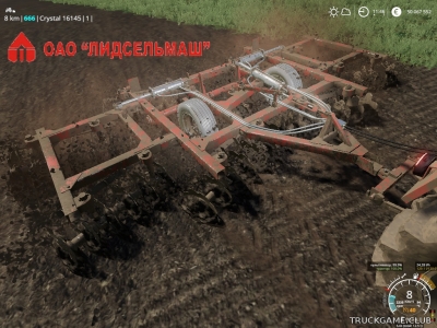 Мод "БДТ-7" для Farming Simulator 2019