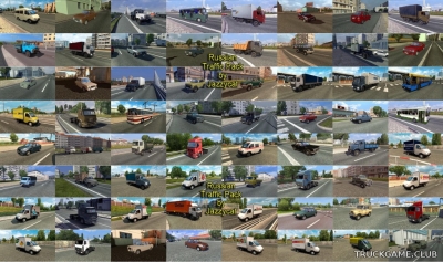 Мод "Russian traffic pack by Jazzycat v2.6" для Euro Truck Simulator 2