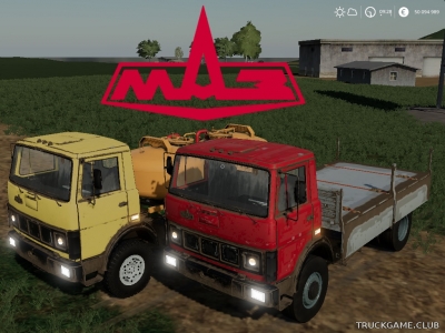 Мод "МАЗ-5337 v1.1" для Farming Simulator 2019