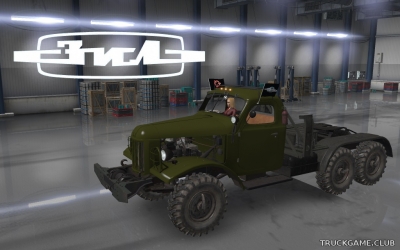 Мод "ЗиЛ 157" для American Truck Simulator