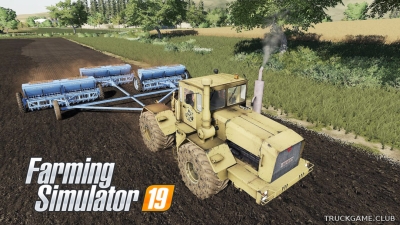 Мод "Астра СЗТ 3.6А + сцепка V1.0" для Farming Simulator 2019