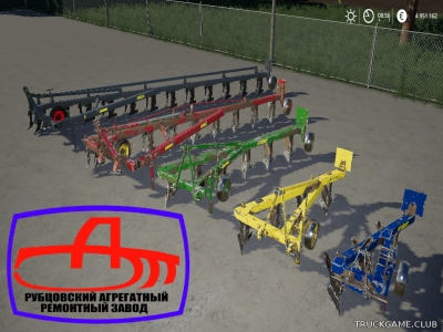 Мод "ПЛН Пак" для Farming Simulator 2019