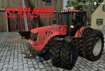 Мод "Беларус-3022 ДЦ1" для Farming Simulator 2019