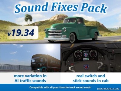 Мод "Sound Fixes Pack v19.34" для Euro Truck Simulator 2