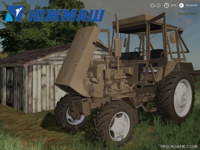 Мод "ЮМЗ-8240 v1.2" для Farming Simulator 2019