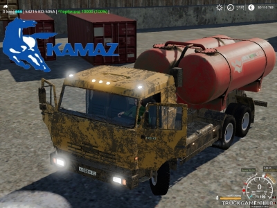 Мод "КамАЗ-53215 КО-505А" для Farming Simulator 2019