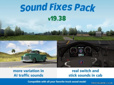Мод "Sound Fixes Pack v19.38" для Euro Truck Simulator 2