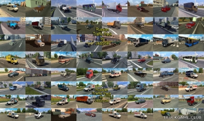 Мод "Russian traffic pack by Jazzycat v2.7.1" для Euro Truck Simulator 2