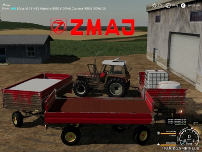 Мод "Zmaj 489" для Farming Simulator 2019