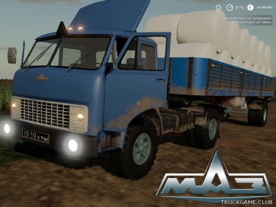 Мод "МАЗ-504 с прицепом" для Farming Simulator 2019