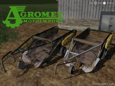 Мод "Agromet Z609" для Farming Simulator 2019