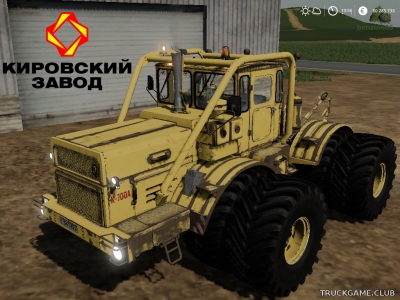 Мод "К-700А" для Farming Simulator 2019