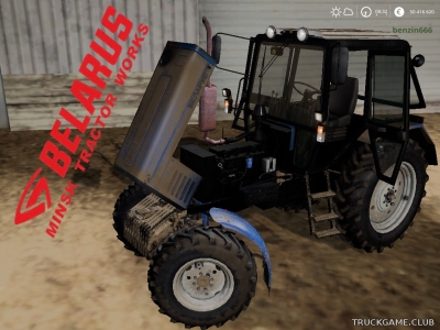 Мод "МТЗ-1025 v1.3" для Farming Simulator 2019