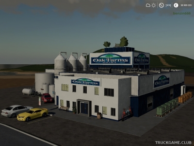 Мод "Dairy Factory" для Farming Simulator 2019