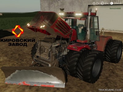 Мод "К-744 Р4" для Farming Simulator 2019