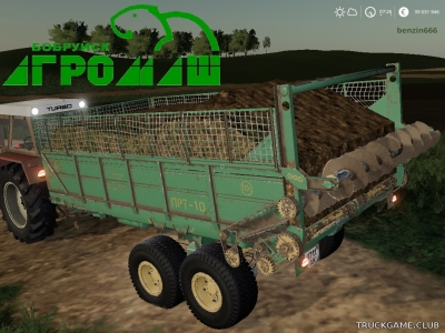Мод "ПРТ-10" для Farming Simulator 2019