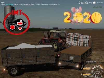 Мод "IMT 433.15" для Farming Simulator 2019