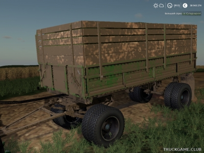 Мод "ГКБ-8551" для Farming Simulator 2019