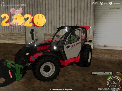 Мод "Tempus Adapter" для Farming Simulator 2019
