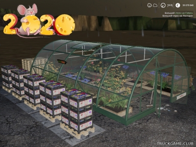 Мод "Flower Factory" для Farming Simulator 2019