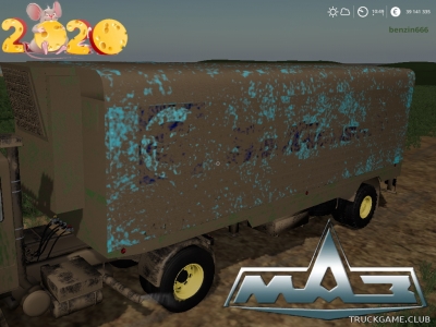 Мод "МАЗ-93801" для Farming Simulator 2019