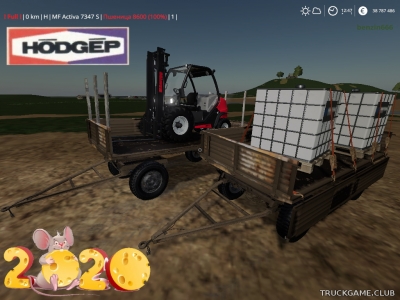 Мод "MBP 6.5" для Farming Simulator 2019