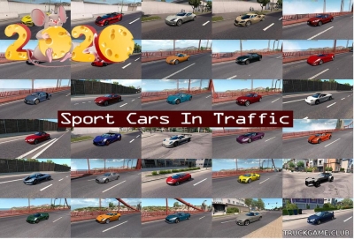 Мод "Sport Cars Traffic Pack v5.2" для American Truck Simulator