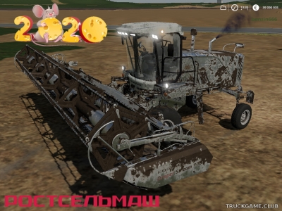 Мод "КСУ-1" для Farming Simulator 2019