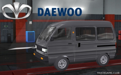 Мод "Daewoo Damas" для Euro Truck Simulator 2