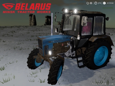 Мод "МТЗ-82.1 Погрузчик" для Farming Simulator 2019