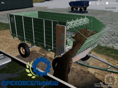 Мод "КТУ-10А" для Farming Simulator 2019