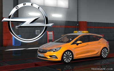 Мод "Opel Astra K" для Euro Truck Simulator 2
