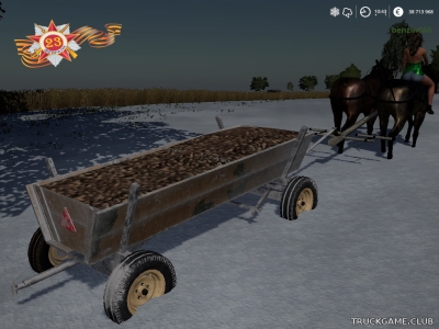 Мод "Woz Konny" для Farming Simulator 2019
