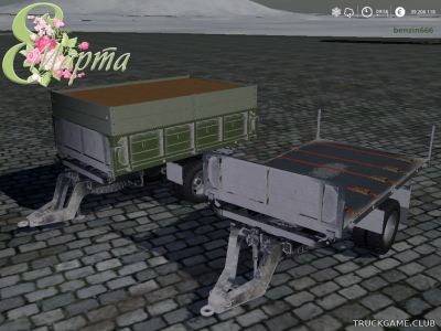 Мод "1-АП-4" для Farming Simulator 2019