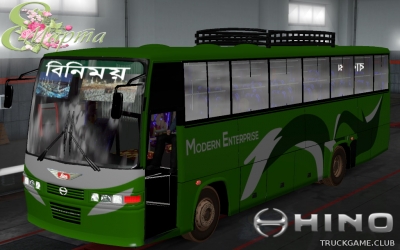 Мод "Hino Classic AK 173" для Euro Truck Simulator 2