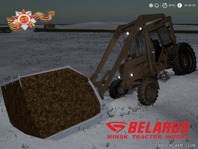 Мод "МТЗ-82.1 СНУ-550" для Farming Simulator 2019