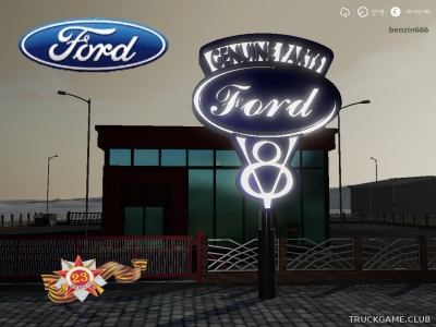 Мод "Placeable Old Ford Sign" для Farming Simulator 2019