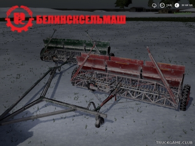 Мод "СЗТ-5.4" для Farming Simulator 2019