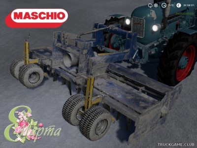 Мод "Maschio Drago DC" для Farming Simulator 2019