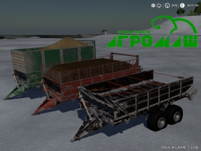 Мод "ПРТ-10 v1.0.0.3" для Farming Simulator 2019