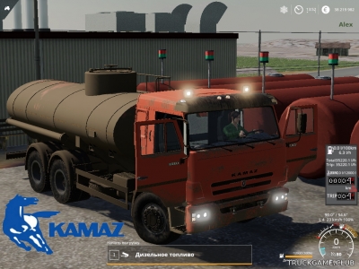 Мод "КамАЗ-65115 Бензовоз" для Farming Simulator 2019