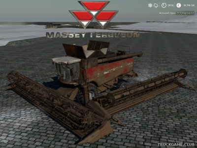Мод "Massey Ferguson Delta 9380" для Farming Simulator 2019