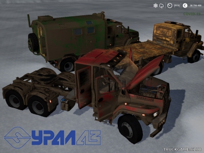 Мод "Урал Next T25.420 6x4" для Farming Simulator 2019