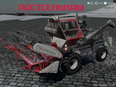 Мод "СК-5М Нива" для Farming Simulator 2019