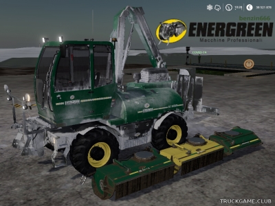 Мод "Energreen ILF S1500" для Farming Simulator 2019