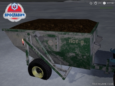 Мод "ПС-6" для Farming Simulator 2019