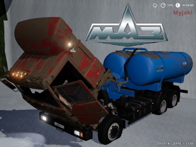 Мод "МАЗ-5320 КО-505А" для Farming Simulator 2019
